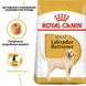 Royal Canin LABRADOR RETRIEVER - корм для лабрадоров - 3 кг