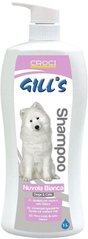 Croci GILL'S Nuvola Blanca - шампунь для белой шерсти собак и кошек - 200 мл Petmarket
