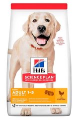 Hill's Science Plan LIGHT Large - корм для великих собак з надмірною вагою - 14 кг % Petmarket