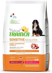 Trainer Natural SENSITIVE Medium & Maxi Puppy & Junior корм для чувствительных щенков средних и крупных пород (утка) - 12 кг Petmarket