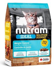 Nutram IDEAL Weight Control - корм холістик для кішок з надмірною вагою (курка/горох) - 20 кг Petmarket