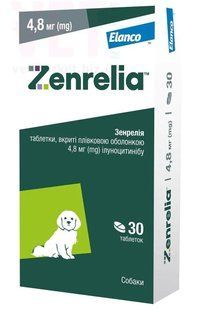 Zenrelia (Зенрелия) - таблетки для снятия зуда при аллергическом и атопическом дерматите у собак - 15 мг (30 табл.) Petmarket