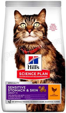 Hill's Sensitive Stomach & Skin - корм для кошек с чувствительным пищеварением и кожей (курица) - 7 кг % Petmarket