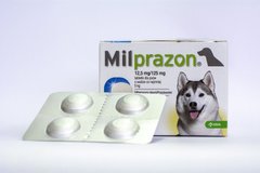 KRKA МИЛПРАЗОН - антигельминтик для собак весом более 5 кг - 1 таблетка Petmarket