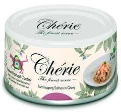 Cherie Hairball Control Tuna & Salmon - беззерновой влажный корм для кошек для предотвращения образования шерстяных комочков (тунец/лосось) Petmarket