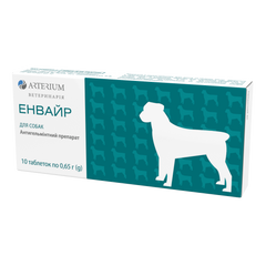 Arterium ЭНВАЙР - антигельминтик для собак и щенков - 1 таблетка Petmarket