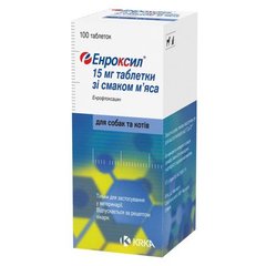 KRKA ЕНРОКСИЛ 150 мг - антибіотик зі смаком м'яса для собак, 10 табл Petmarket