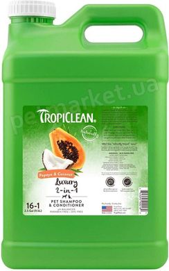 TropiClean Luxury 2-in-1 Papaya & Coconut зволожуючий шампунь-кондиціонер для собак та котів - 9,5 л % Petmarket