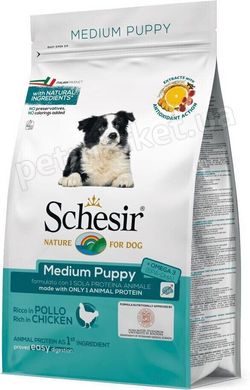 Schesir DOG Medium PUPPY Chicken - монопротеиновый корм для щенков средних пород (курица) - 12 кг Petmarket