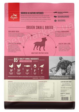 Orijen Small Breed біологічний корм для собак та цуценят дрібних порід - 1,8 кг Petmarket