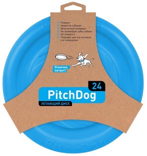 Collar PITCHDOG Disk - ПітчДог Літаюча тарілка - іграшка для собак, рожевий Petmarket