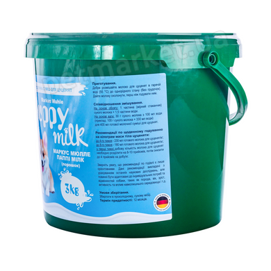 Luposan PUPPY MILK - сухе молоко для цуценят - 3 кг % Petmarket