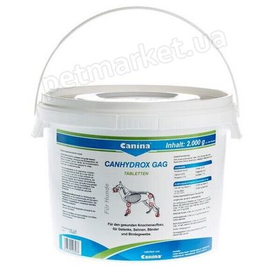 Canina CANHYDROX GAG - добавка для здоровья костей, связок и зубов собак - 1200 табл. Petmarket