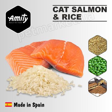 Amity SALMON & RICE - корм для кошек (лосось/рис) - 10 кг Petmarket