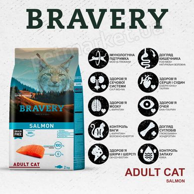 Bravery Salmon сухий беззерновий корм для котів (лосось), 7 кг Petmarket
