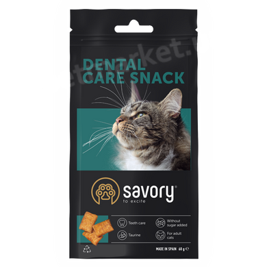 Savory - SNACK DENTALl CARE - ласощі для здоров'я зубів для котів - 60г Petmarket