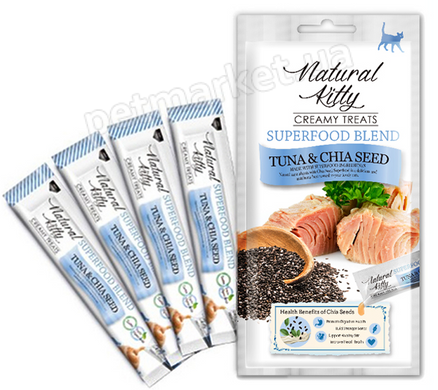 Natural Kitty Creamy Treats Tuna & Chia Seed - кремовые лакомства для кошек (тунец/семена чиа) Petmarket