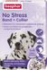 Beaphar No Stress - нашийник-антистрес для собак - 65 см