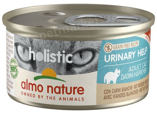 Almo Nature Holistic Urinary Help влажный корм профилактика мочекаменной болезни кошек (белая рыба), 85 г Petmarket