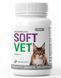Provet Softvet - фітокомплекс для шерсті кішок - 100 табл.