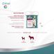 8in1 Excel MULTI VITAMIN Small Breed - мультивитаминный комплекс для собак мелких пород