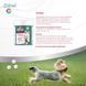 8in1 Excel MULTI VITAMIN Small Breed - мультивитаминный комплекс для собак мелких пород