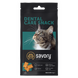 Savory - SNACK DENTALl CARE - лакомство для здоровья зубов для кошек - 60г