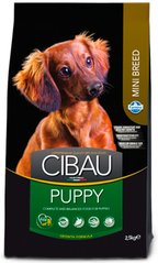 Farmina CIBAU Puppy Mini корм для цуценят дрібних порід (курка/індичка) - 2,5 кг Petmarket