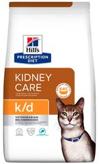 Hill’s PD k/d - корм для поддержания функции почек у кошек (тунец) Petmarket