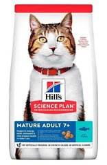 Hill's Science Plan MATURE ADULT 7+ Tuna - корм для котів від 7 років (тунець) Petmarket