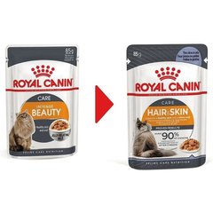 Royal Canin HAIR&SKIN CARE IN JELLY (шматочки в желе) - консерви для кішок - 85 г х 12 шт Petmarket