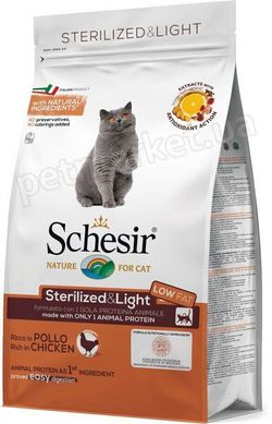 Schesir CAT STERILIZED & LIGHT - корм для котов с лишним весом и стерилизованных котов и кошек - 1,5 кг Petmarket
