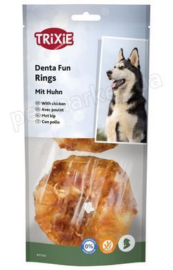 Trixie Denta Fun жувальне кільце чистка зубів для собак, 20 см / 1 шт. Petmarket