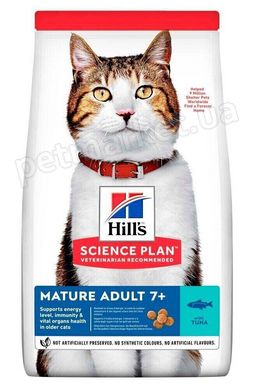 Hill's Science Plan MATURE ADULT 7+ Tuna - корм для котів від 7 років (тунець) Petmarket