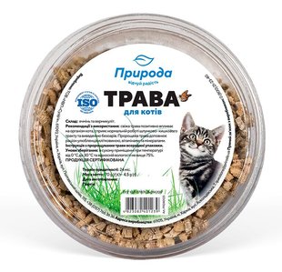 Природа Трава швидкозростаюча для котів Petmarket