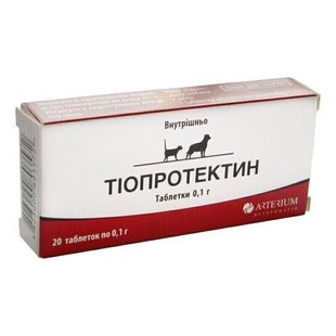 Arterium ТІОПРОТЕКТІН - гепато- і кардіопротектор для собак і котів Petmarket