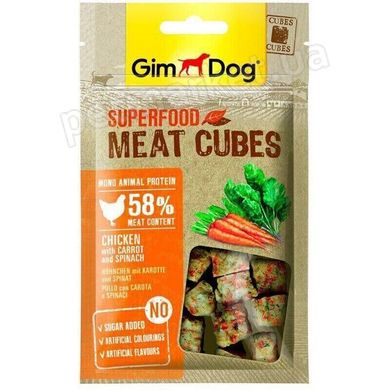 Gimpet SUPERFOOD Meat Cubes Chicken with Carrot & Spinach - мясные кубики для собак (курица/морковь/шпинат) Petmarket