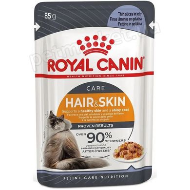 Royal Canin HAIR&SKIN CARE IN JELLY (шматочки в желе) - консерви для кішок - 85 г х 12 шт Petmarket