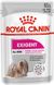 Royal Canin Exigent вологий корм для вибагливих собак - 85 г %