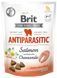Brit Care Functional Snack Antiparasitic Salmon - функциональное беззерновое лакомство для собак (лосось) - 150 г