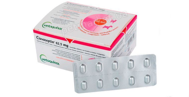 Vetoquinol Clavaseptin (Ветокінол Клавасептин) 62,5 мг - антибіотик для собак та котів, 10 табл. Petmarket