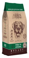 Home Food РИБА/КРОЛИК - преміум корм для собак - 10 кг Petmarket