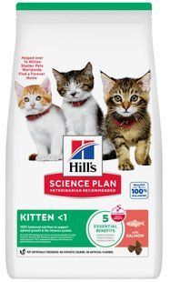 Hill's Science Plan KITTEN Salmon - сухий корм для кошенят (лосось) - 1,5 кг Petmarket
