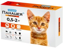 Superium Панацея таблетка от блох, клещей и гельминтов для кошек - 8-16 кг Petmarket
