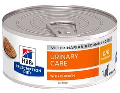 Hill's Prescription Diet C/D Urinary Care - лечебный влажный корм для здоровья мочевых путей кошек Petmarket