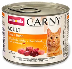 Animonda Carny Adult Beef & Chicken - консерви для котів (яловичина/курка) Petmarket