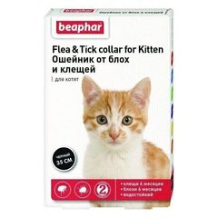 Beaphar ОШЕЙНИК от блох и клещей для котят Petmarket