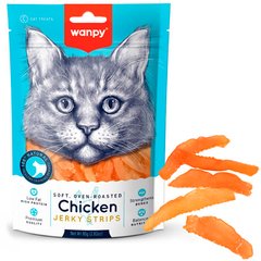 Wanpy Soft Chicken Jerky Strips - Смужки в'яленого курячого філе - ласощі для котів Petmarket