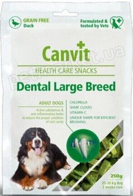 Canvit DENTAL Large Breed - Дентал - ласощі для здоров'я зубів собак великих порід - 250 г Petmarket