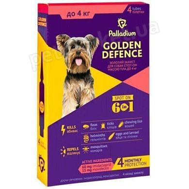 Palladium GOLDEN DEFENCE - краплі на холку від паразитів для дрібних собак до 4 кг - 4 піпетки Petmarket